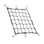 LAMPA ELASTICNA MREZA 42X42 CRNA 90500 - Slika 2